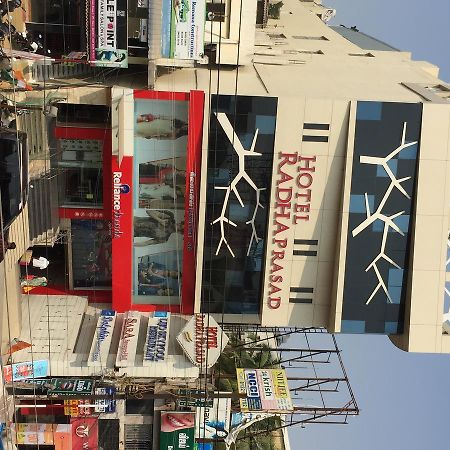 Hotel Radha Prasad Erode Kültér fotó